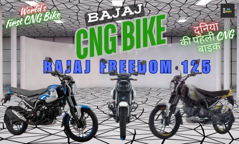 Bajaj CNG Bike